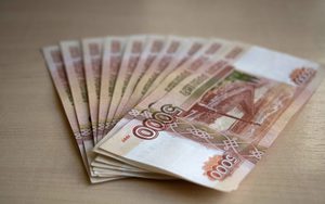Накопить 300к