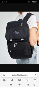 Рюкзак Classon core