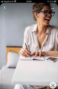 20 новых клиентов