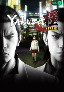 Yakuza Kiwami Steam Весь мир