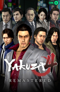 Yakuza 4 Remastered Steam Весь мир