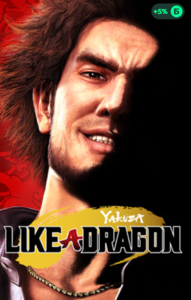 Yakuza: Like a Dragon Legendary Hero Edition Steam Весь мир