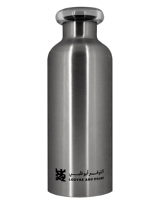 Guzzini Thermal Bottle 'Louvre Abu Dhabi', Steel