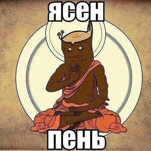 Абонемент/сертификат на йогу