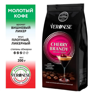 КОФЕ.. молотый, натуральный... много разного