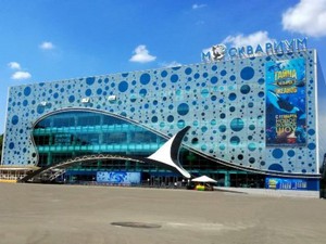 Билеты в москвариум