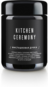 Фисташковая дукка