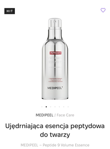 Эссенция MEDIPEEL – Peptide 9 Volume Essence