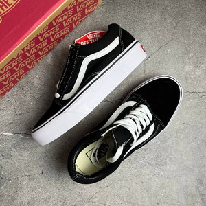 Vans Old Skool Stackform Shoe