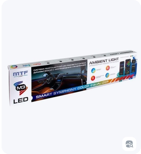 MTF Ambient Light