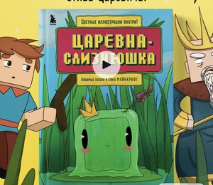 Книги (вся коллекция)