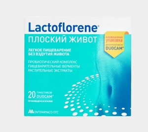 Пробиотический комплекс Детокс Lactoflorene Плоский живот