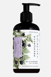 Питательный крем-гель для душа Pravilnaya Kosmetika Blackberry & Laurel