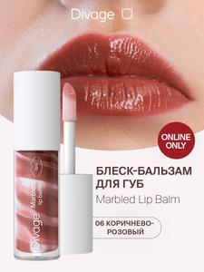 Бальзам для губ Marbled Lip Balm в оттенке 06