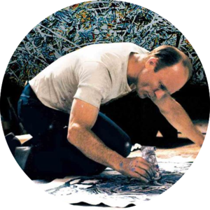 Поллок (2000)