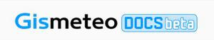 Получить токен для API от Gismeteo
