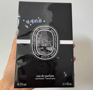 Perfume Diptyque Eau Duelle