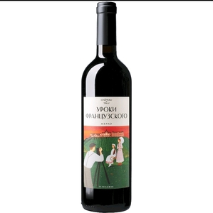 Уроки французского Мерло