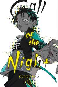 манга Call of the night