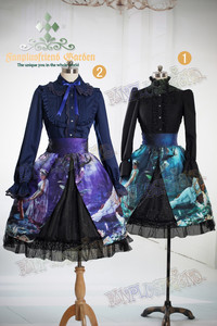 A Midsummer Night's Dream Classic High Waist Double-Layer Skirt