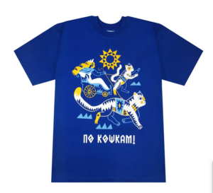 Футболка «Фрейя и котовья сила» («По кошкам»)