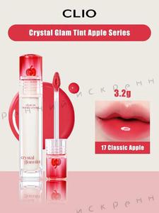 Тинт для губ CLIO Crystal Glam Tint 17 Classic Apple