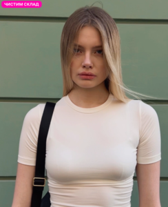 Футболка скимс