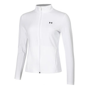 Under Armour Motion Full Zip Training Jacket White
