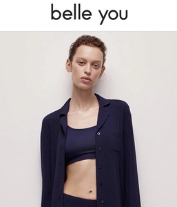 Сертификат Belleyou