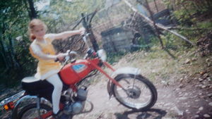 категория А