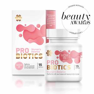 Пробиотик Women’s Balance для баланса женской интимной микрофлоры Siberian Wellness