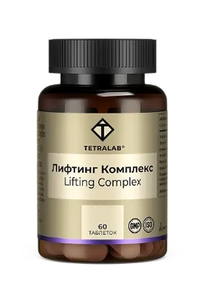 Лифтинг-комплекс Тетралаб