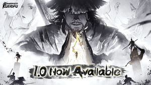 绝世好武功 The Matchless KungFu