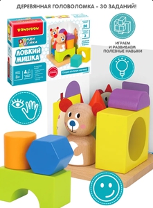 Ловкий мишка