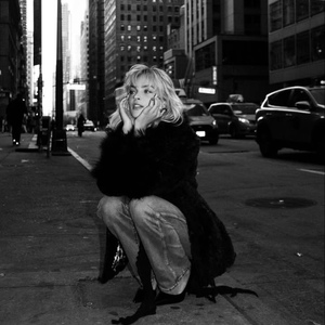 новый этап эгэн