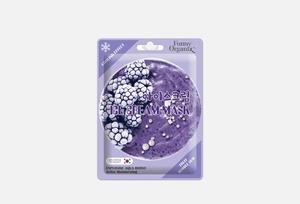 Тканевая маска FRUIT BUBBLE GUM Ice Moisturizing Cooling Ice-Cream Funny Organix