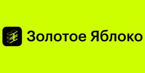 Подарочный сертификат в Золотое яблоко