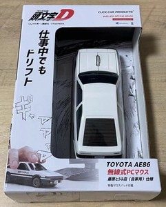 Мышь компуктерная Wireless Mouse Fujiwara Tofu Shop AE86 Initial D
