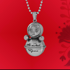 КУЛОН "НЕВАЛЯШКА"