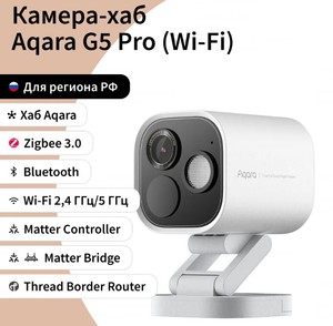 Aqara G5 Pro CH-C07D