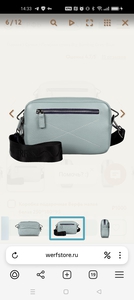 Поясная сумка Big Bumbag Grey-Blue