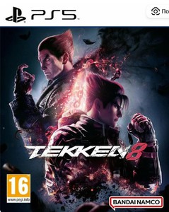 Tekken 8
