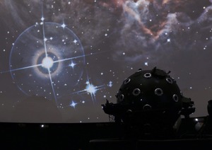 в планетарий