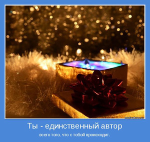 новогоднее чудо
