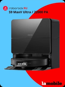 Робот-пылесос Roborock S9 MaxV Ultra (Black) (Русская версия)