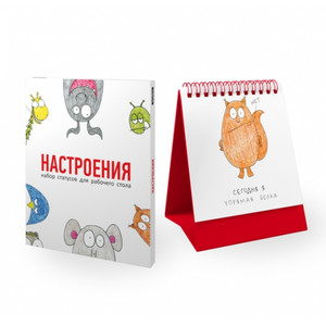цитатник