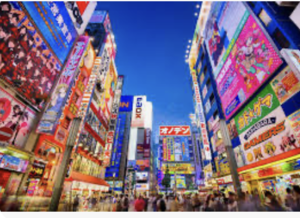 Visite Japan