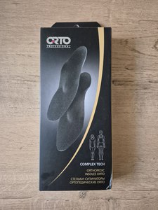 Стельки ортопедические