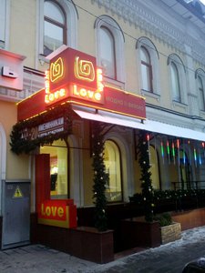 в суши бар норенбан