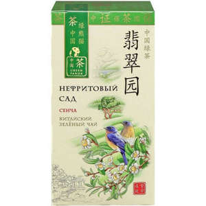 Чай Green Panda (зелёный, в пакетиках!!!)